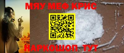 спиды Тара