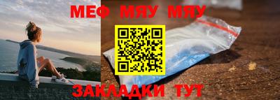 mdma Татарск