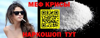 гидра Тверь