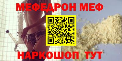 гидра Тверь