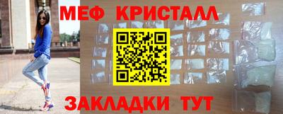 mdma Татарск