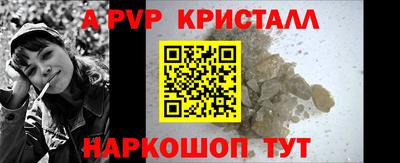 mdma Татарск