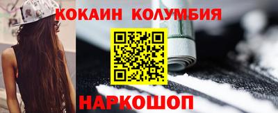 mdma Татарск