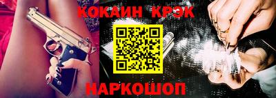 mdma Татарск