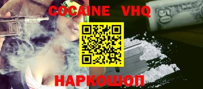 спиды Тара