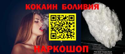 спиды Тара