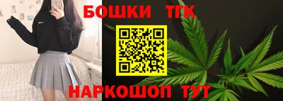 спиды Тара