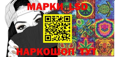 mdma Татарск