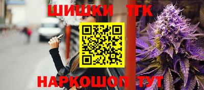 спиды Тара