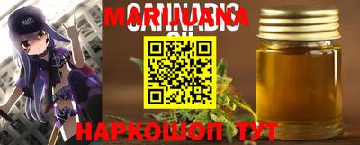 mdma Татарск