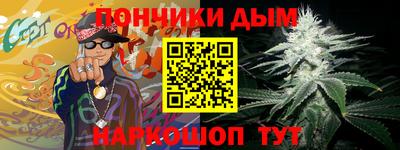 mdma Татарск