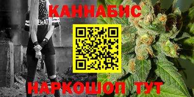 спиды Тара