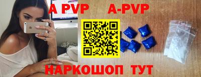 гидра Тверь