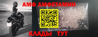 mdma Татарск