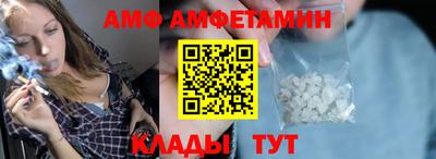 mdma Татарск