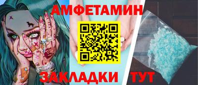 mdma Татарск