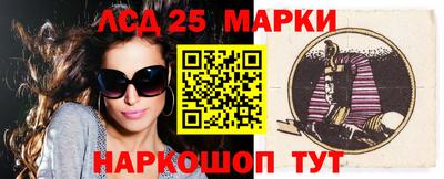 спиды Тара