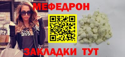гидра Тверь