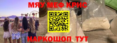 спиды Тара