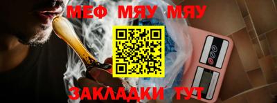mdma Татарск